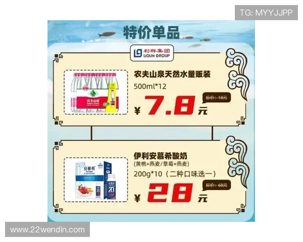 如何安全下载澳门官方网站及其使用指南