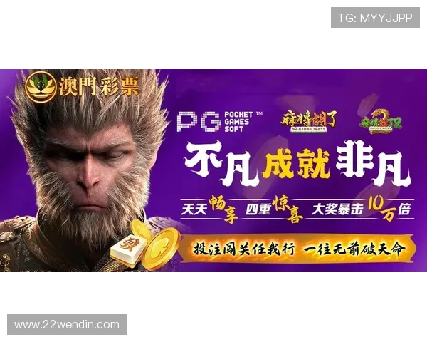 最新版本澳门6合开彩app下载，畅享精彩游戏体验