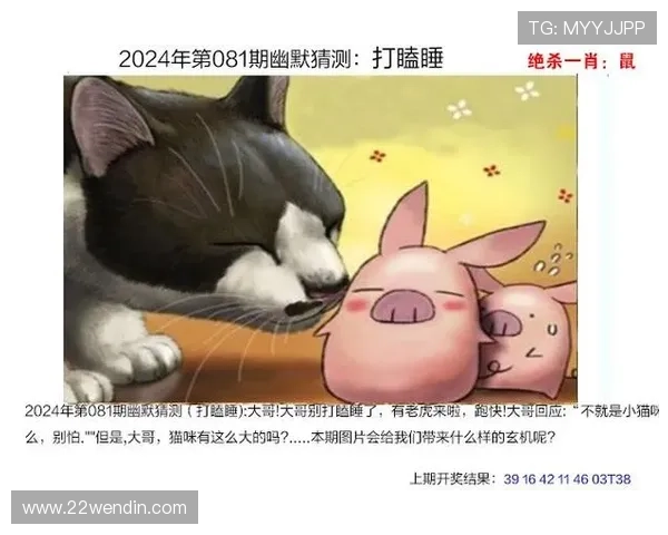 探索澳门开奖网址官网网站入口的最新动态与使用指南 探索澳门开奖网址官网网站入口的最新动态与使用指南